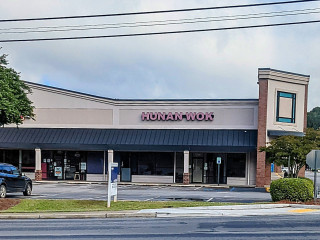 Hunan Wok