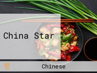 China Star