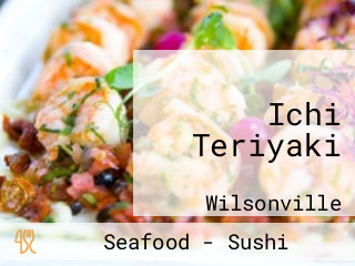 Teriyaki Friendly