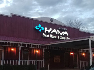 Hana Leesville Phone Number, Reservations, Reviews