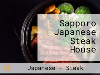 Sapporo Japanese Steak House