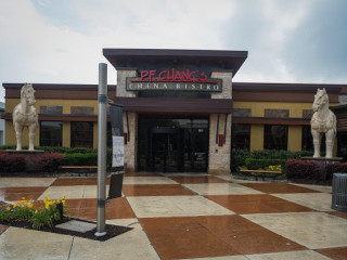 P.f. Chang's In Plymouth Meet