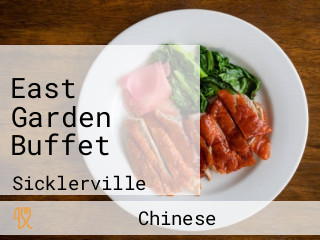 East Garden Buffet