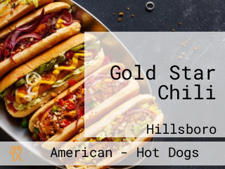 Gold Star Chili