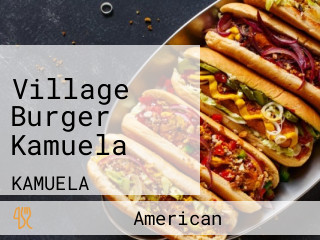 Village Burger Kamuela