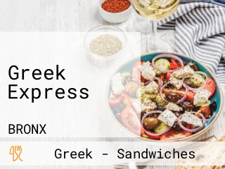 Greek Express