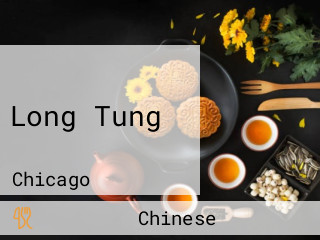 Long Tung