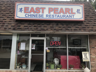 East Pearl