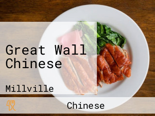 Great Wall Chinese