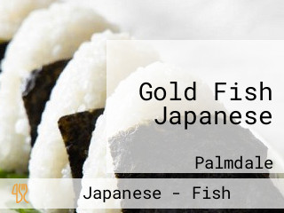 Gold Fish Japanese