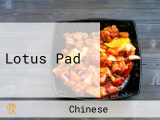 Lotus Pad