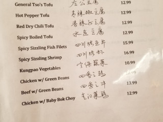 Sichuan Bistro