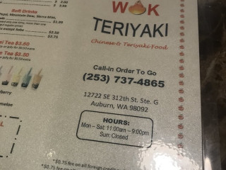 Ringo Wok Teriyaki