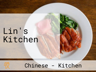 Lin's Kitchen