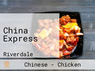 China Express