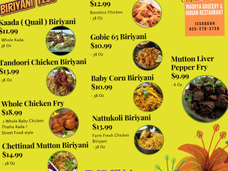 Maurya Indian Grocery Cafe