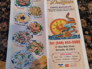 Golden Dragon Chinese