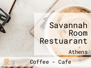 Savannah Room Restuarant