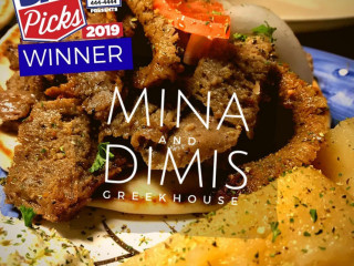 Mina Dimi's Greek House