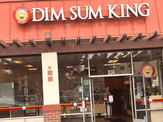 Dim Sum King