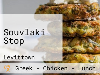 Souvlaki Stop