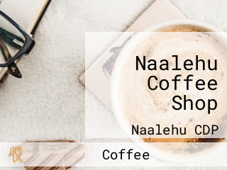 Naalehu Coffee Shop