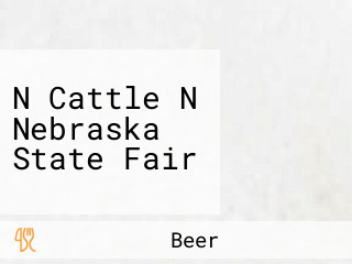 N Cattle N Nebraska State Fair