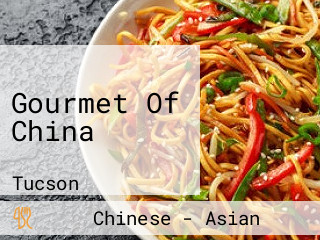 Gourmet Of China