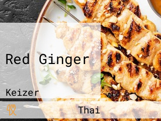 Red Ginger