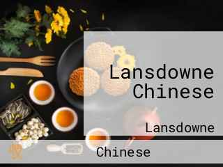 Lansdowne Chinese