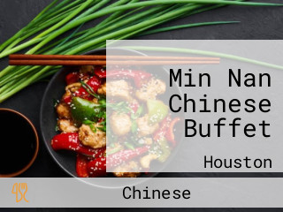 Min Nan Chinese Buffet