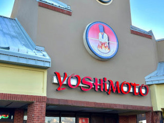 Yoshimoto Japanese Steakhouse Phone Number, Reservations, Reviews