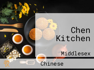 Chen Kitchen