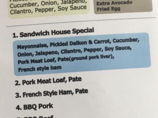 Sandwich House