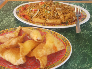 China Wok