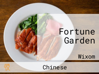 Fortune Garden