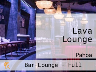 Lava Lounge