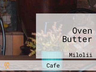 Oven Butter