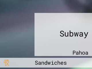 Subway