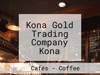 Kona Gold Trading Company Kona Coffee And Rum Cakes