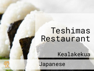 Teshimas Restaurant