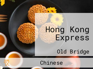 Hong Kong Express