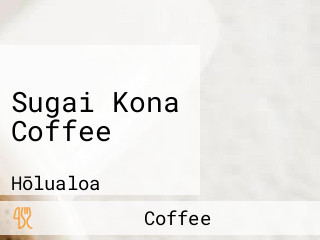 Sugai Kona Coffee