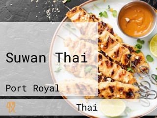 Suwan Thai