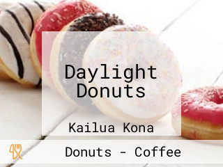 Daylight Donuts