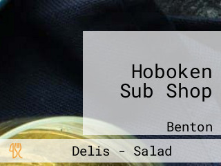 Hoboken Sub Shop