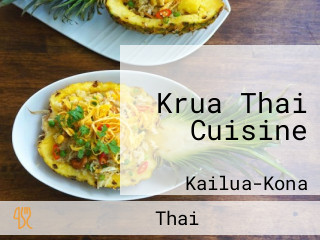 Krua Thai Cuisine