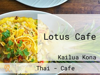 Lotus Cafe