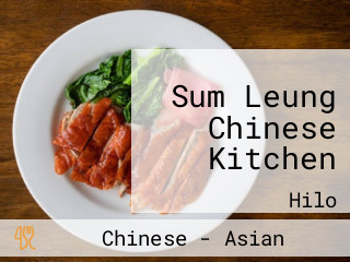 Sum Leung Chinese Kitchen