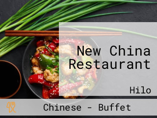 New China Restaurant